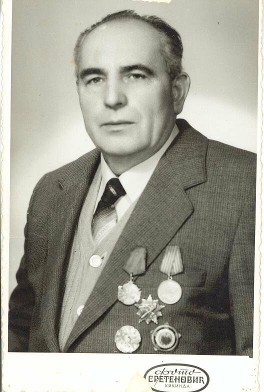 Luka Kuga
